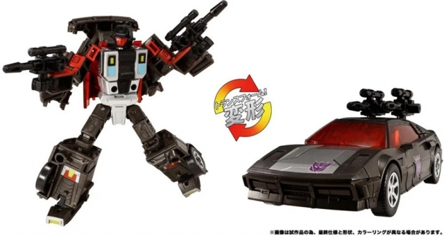 TL-90 Stunticon Menasor Set of 5 | Transformers: Legacy United