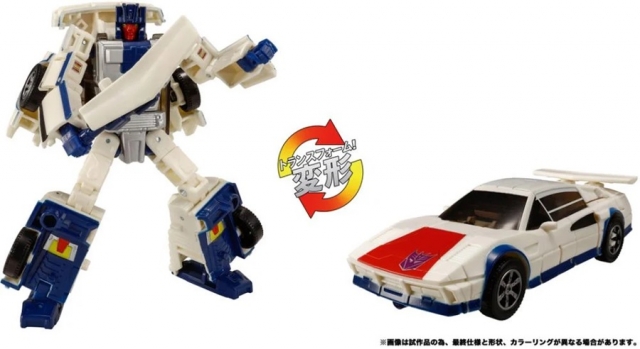 TL-90 Stunticon Menasor Set of 5 | Transformers: Legacy United