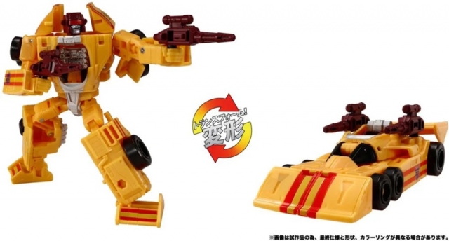 TL-90 Stunticon Menasor Set of 5 | Transformers: Legacy United