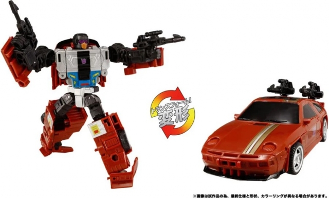 TL-90 Stunticon Menasor Set of 5 | Transformers: Legacy United