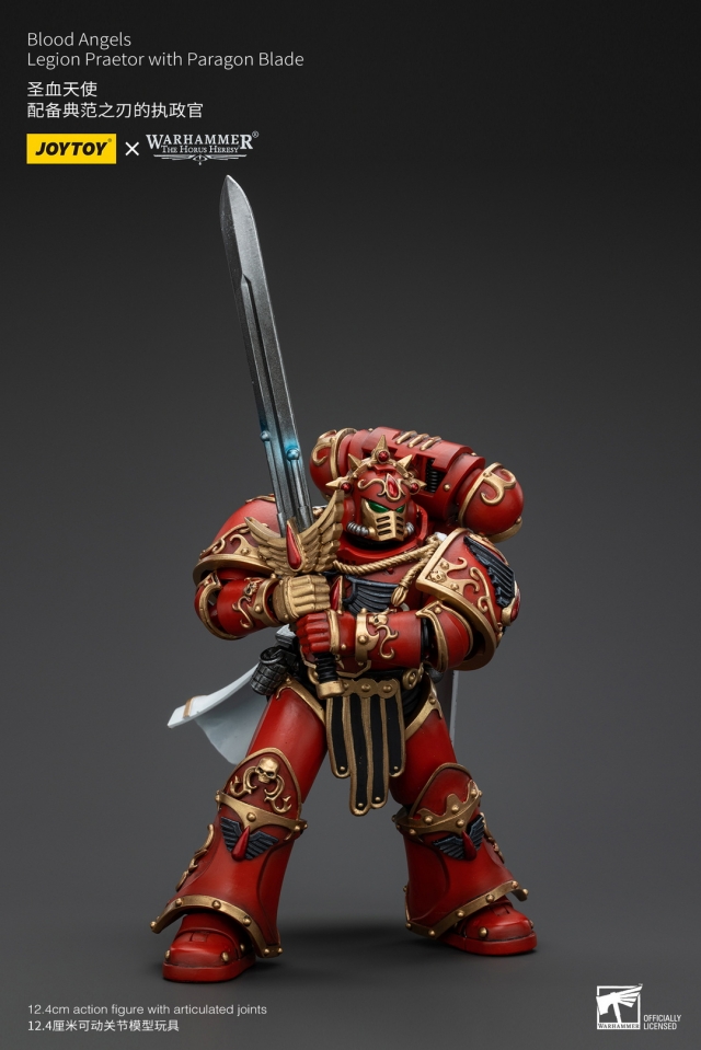 Blood Angels Legion Praetor with Paragon Blade 1/18 Scale | Warhammer: The Horus Heresy | Joy Toy