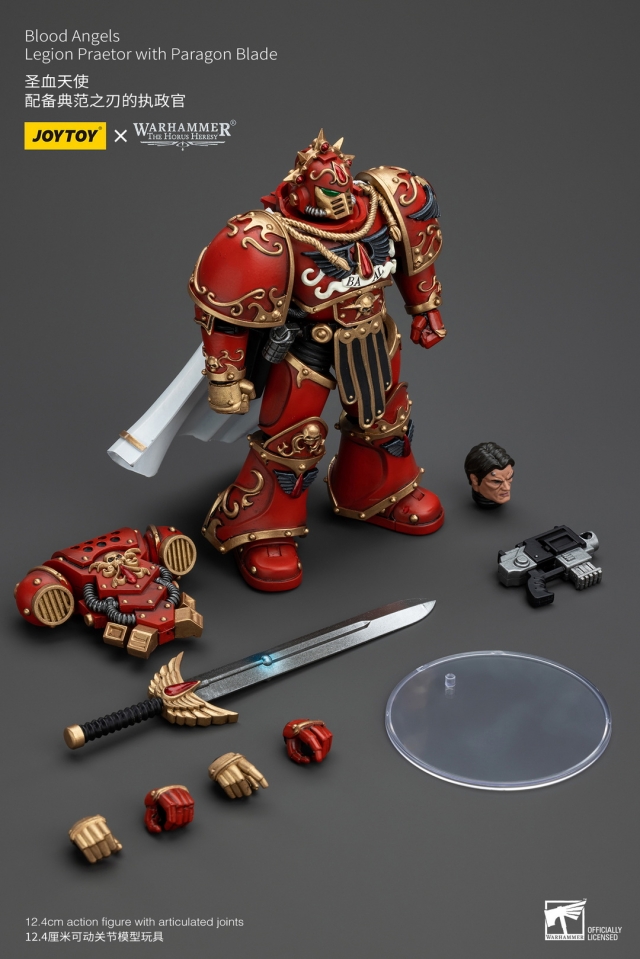 Blood Angels Legion Praetor with Paragon Blade 1/18 Scale | Warhammer: The Horus Heresy | Joy Toy