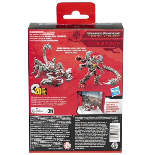 115 Double Punch Deluxe Class | Transformers Studio Series | Transformers: Rise Of The Beasts