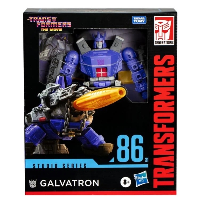 86-31 Galvatron Leader Class | Transformers Studio Series | Transformers: The Movie 86