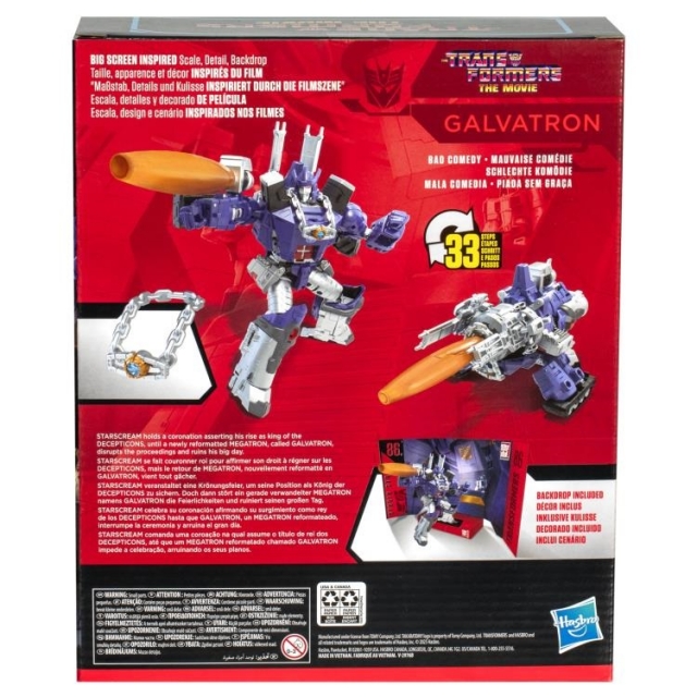 86-31 Galvatron Leader Class | Transformers Studio Series | Transformers: The Movie 86