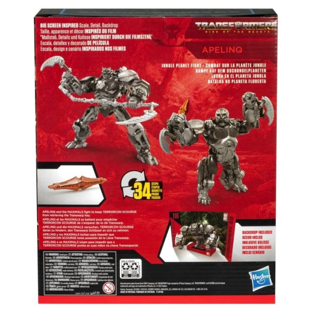 116 Apelinq Leader Class | Transformers Studio Series | Transformers: Rise Of The Beasts