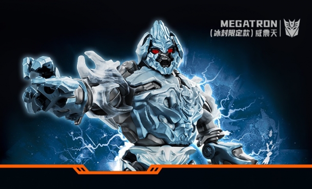 Optimus Prime EX and Megatron Frozen Armor Set of 2 Classic Class Model Kits | Transformers (2007) | Blokees