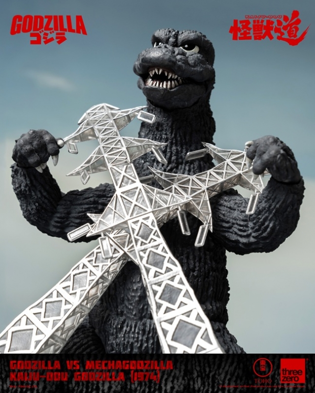 Godzilla KAIJU-DOU Collectible Figure | Godzilla Vs Mechagodzilla (1974) | threezero