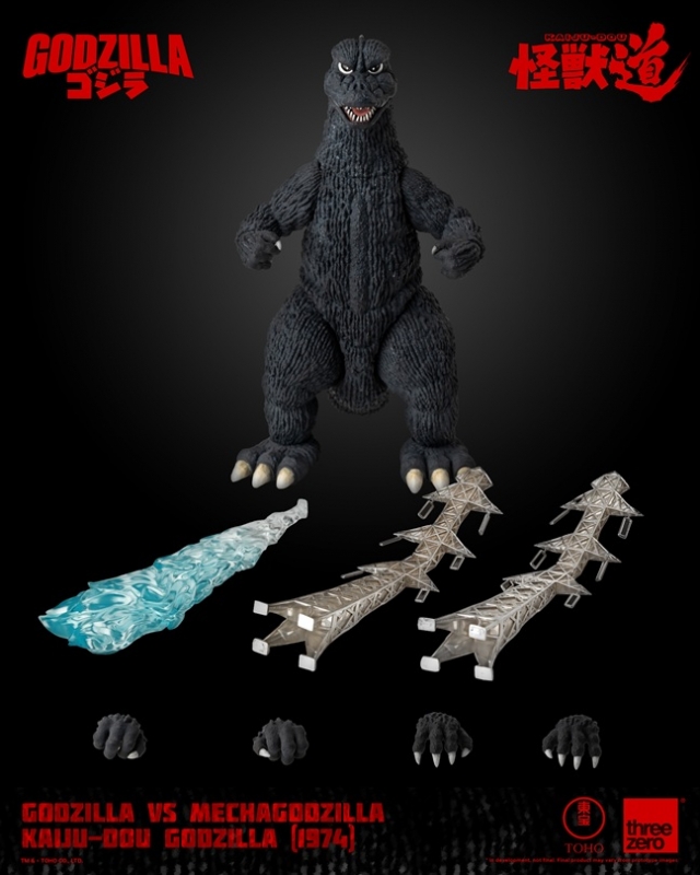 Godzilla KAIJU-DOU Collectible Figure | Godzilla Vs Mechagodzilla (1974) | threezero