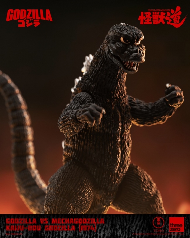 Godzilla KAIJU-DOU Collectible Figure | Godzilla Vs Mechagodzilla (1974) | threezero
