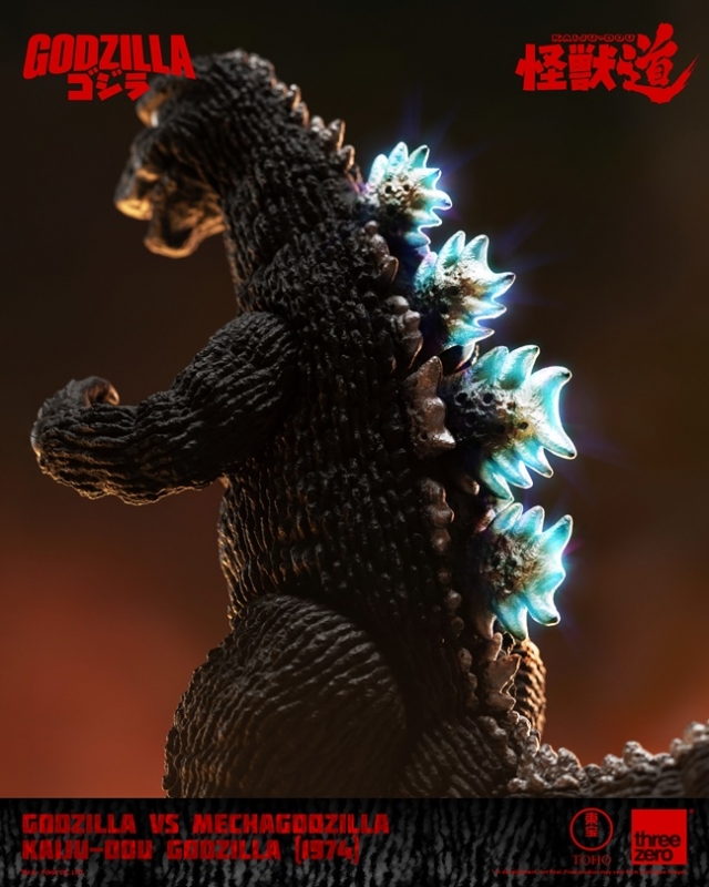 Godzilla KAIJU-DOU Collectible Figure | Godzilla Vs Mechagodzilla (1974) | threezero