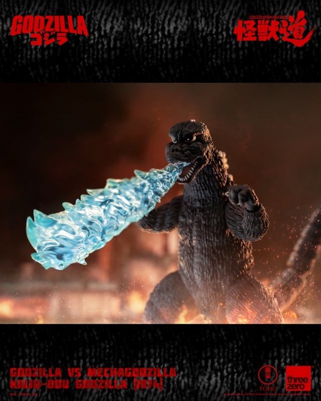 Godzilla KAIJU-DOU Collectible Figure | Godzilla Vs Mechagodzilla (1974) | threezero