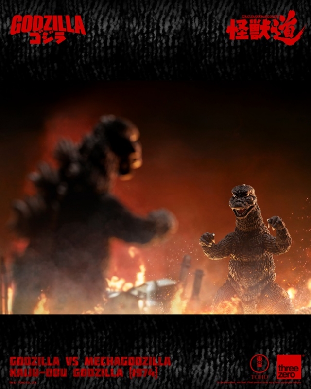 Godzilla KAIJU-DOU Collectible Figure | Godzilla Vs Mechagodzilla (1974) | threezero