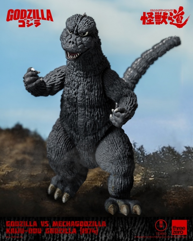 Godzilla KAIJU-DOU Collectible Figure | Godzilla Vs Mechagodzilla (1974) | threezero