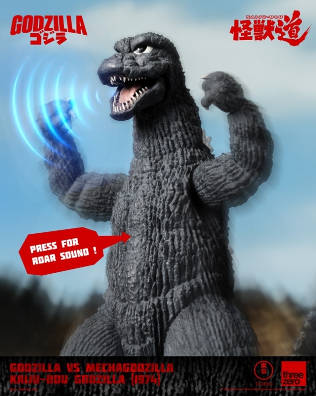 Godzilla KAIJU-DOU Collectible Figure | Godzilla Vs Mechagodzilla (1974) | threezero