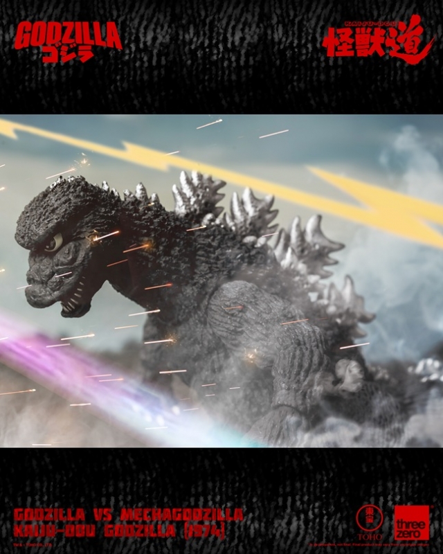 Godzilla KAIJU-DOU Collectible Figure | Godzilla Vs Mechagodzilla (1974) | threezero