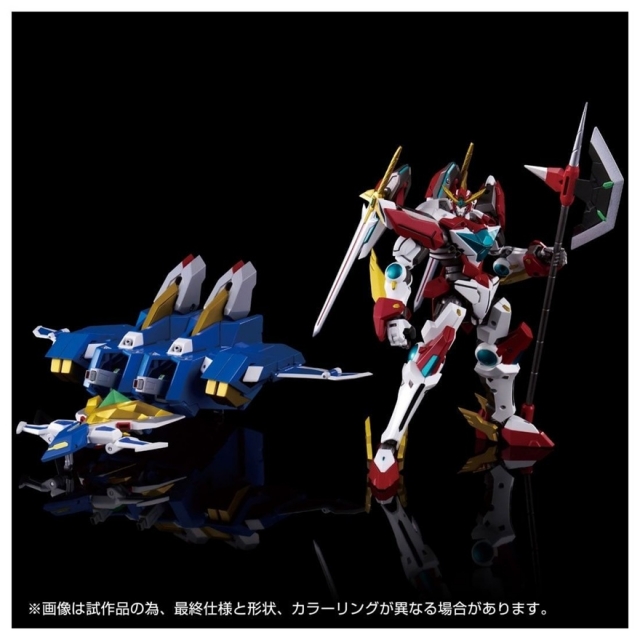 Bang Bravern ToyRise | Brave Bang Bravern! | Takara Tomy