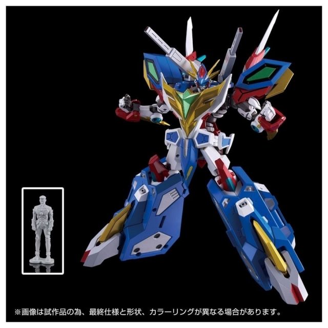 Bang Bravern ToyRise | Brave Bang Bravern! | Takara Tomy