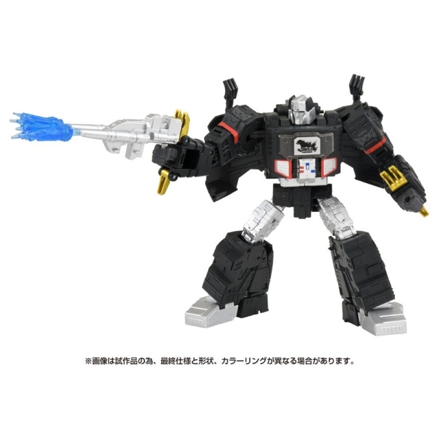 Megatron Type Godzilla Synergenex Series | Godzilla | Transformers T-Spark