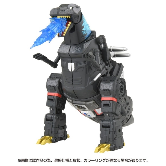 Megatron Type Godzilla Synergenex Series | Godzilla | Transformers T-Spark