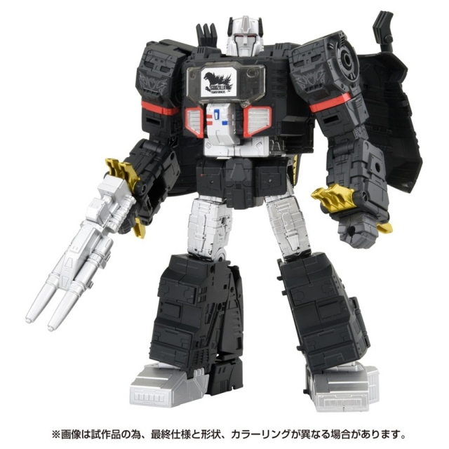 Megatron Type Godzilla Synergenex Series | Godzilla | Transformers T-Spark