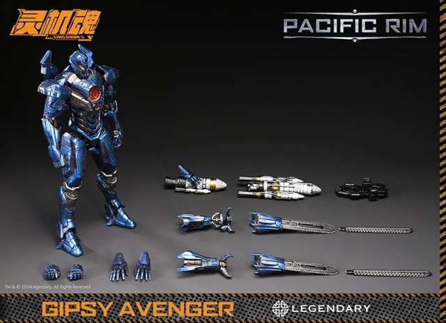 Gipsy Avenger | Pacific Rim | LingJiHun