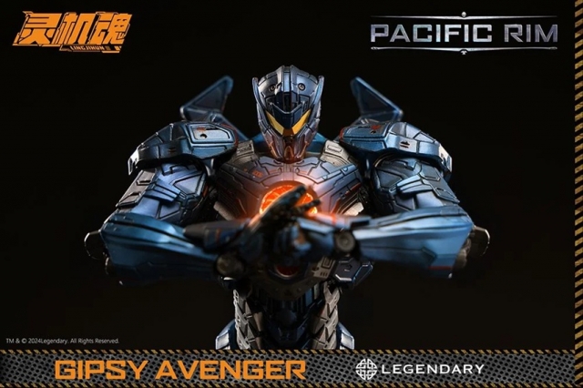 Gipsy Avenger | Pacific Rim | LingJiHun
