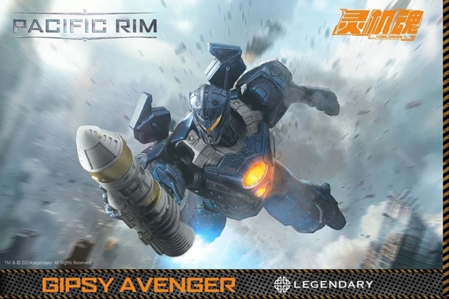 Gipsy Avenger | Pacific Rim | LingJiHun