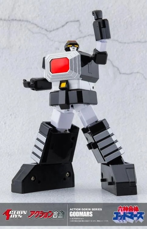 God Mars Action Gokin | Six God Combination God Mars | Action Toys