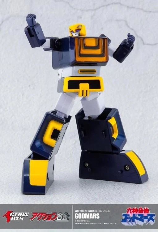 God Mars Action Gokin | Six God Combination God Mars | Action Toys