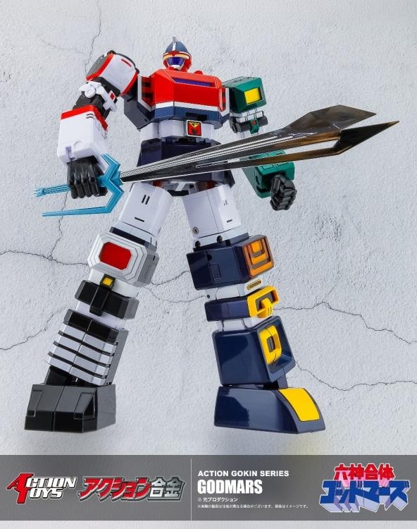 God Mars Action Gokin | Six God Combination God Mars | Action Toys