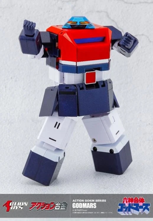 God Mars Action Gokin | Six God Combination God Mars | Action Toys