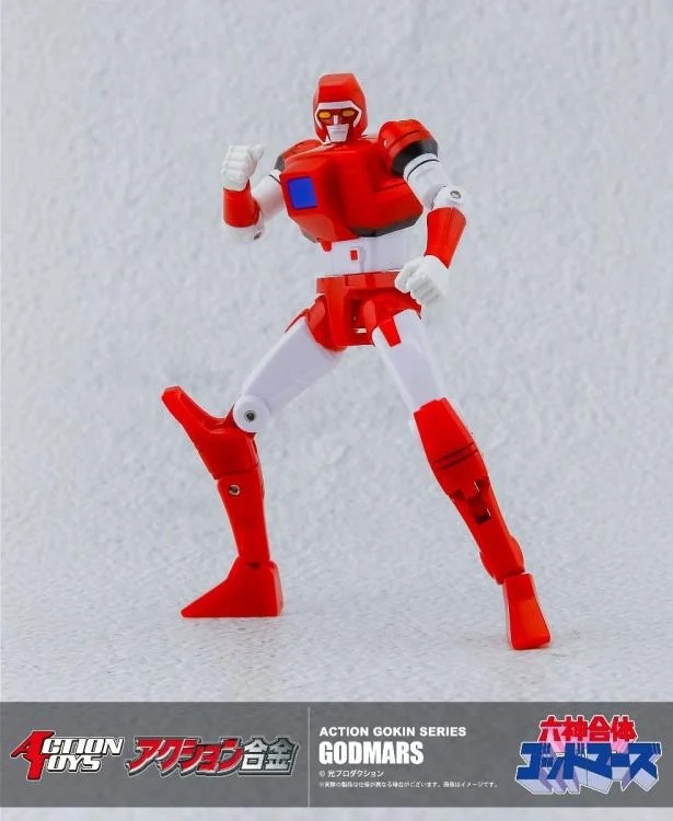 God Mars Action Gokin | Six God Combination God Mars | Action Toys
