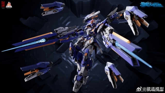 CD-FA-06 Pioneer Kaineng CangDao Model | Zen of Collectible