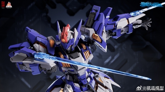 CD-FA-06 Pioneer Kaineng CangDao Model | Zen of Collectible