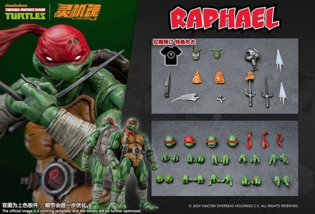 Raphael 1/12 Scale | Teenage Mutant Ninja Turtles | LingJiHun