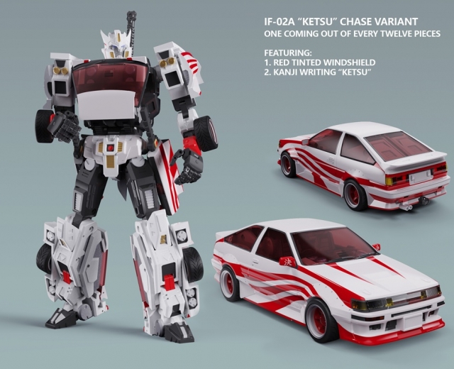 IF-02A Stray Alternative | Mastermind Creations | Ocular Max
