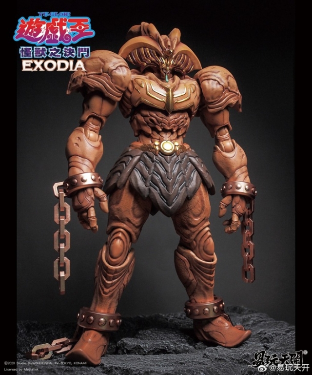 Exodia | Yu-Gi-Oh! Dual Monsters | TOYSEASY