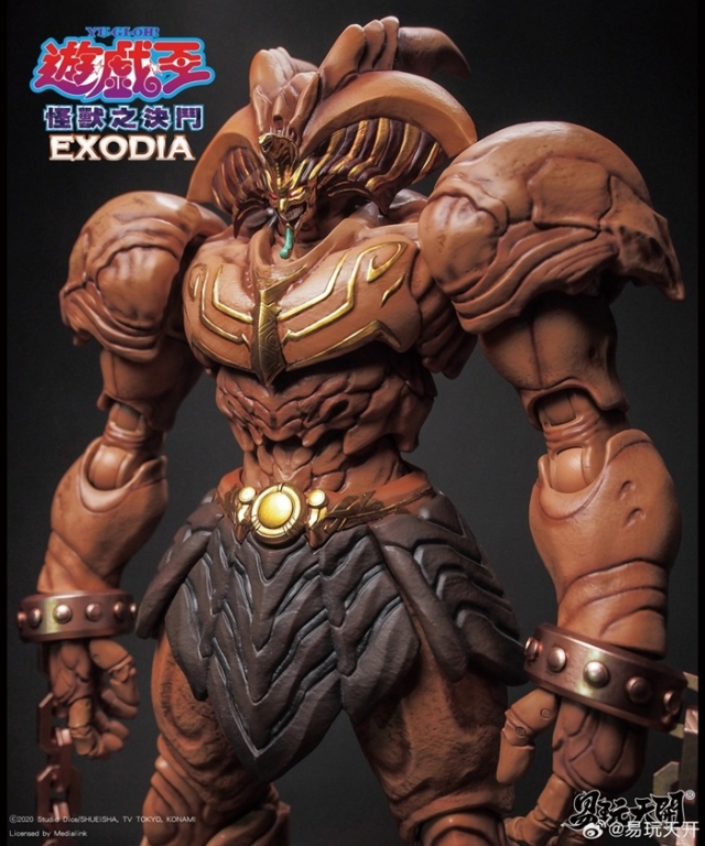 Exodia | Yu-Gi-Oh! Dual Monsters | TOYSEASY
