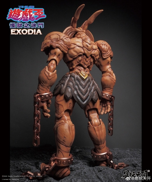 Exodia | Yu-Gi-Oh! Dual Monsters | TOYSEASY