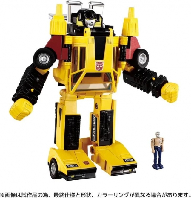 C-05 Sunstreaker | Transformers Missing Link | Takara Tomy