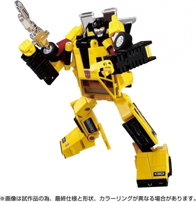 C-05 Sunstreaker | Transformers Missing Link | Takara Tomy