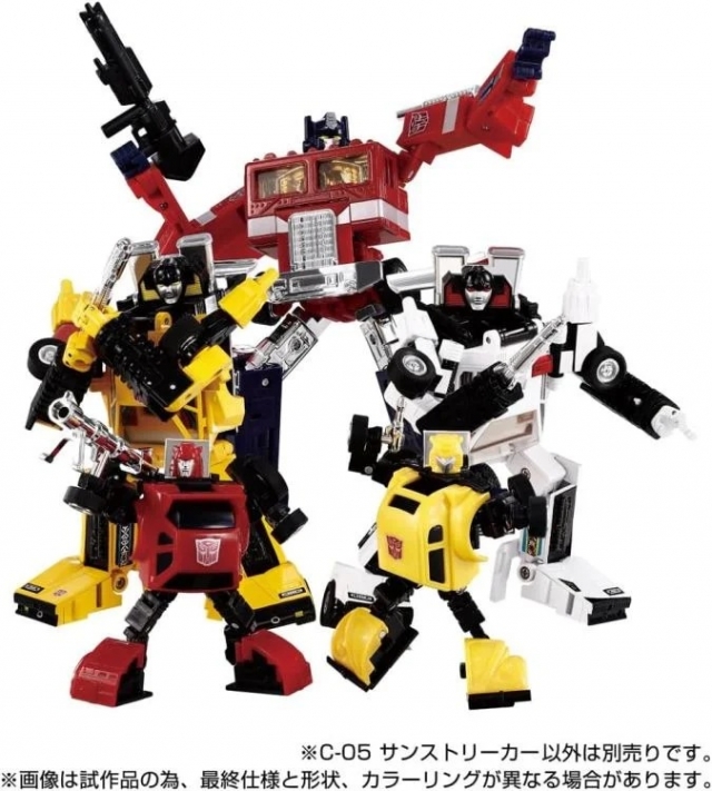 C-05 Sunstreaker | Transformers Missing Link | Takara Tomy