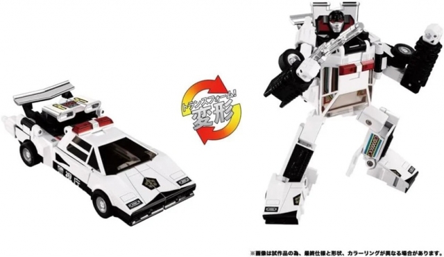 C-06 Cordon | Transformers Missing Link | Takara Tomy