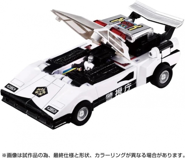 C-06 Cordon | Transformers Missing Link | Takara Tomy