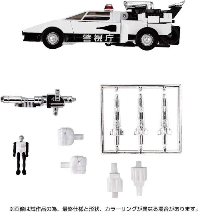 C-06 Cordon | Transformers Missing Link | Takara Tomy