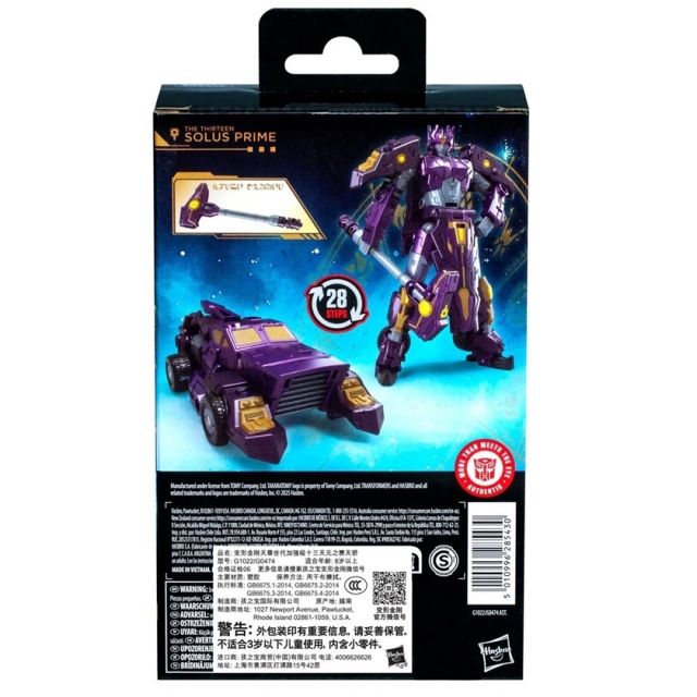 The Thirteen Solus Prime Deluxe Class | Transformers: Age of the Primes | Hasbro, Takara Tomy