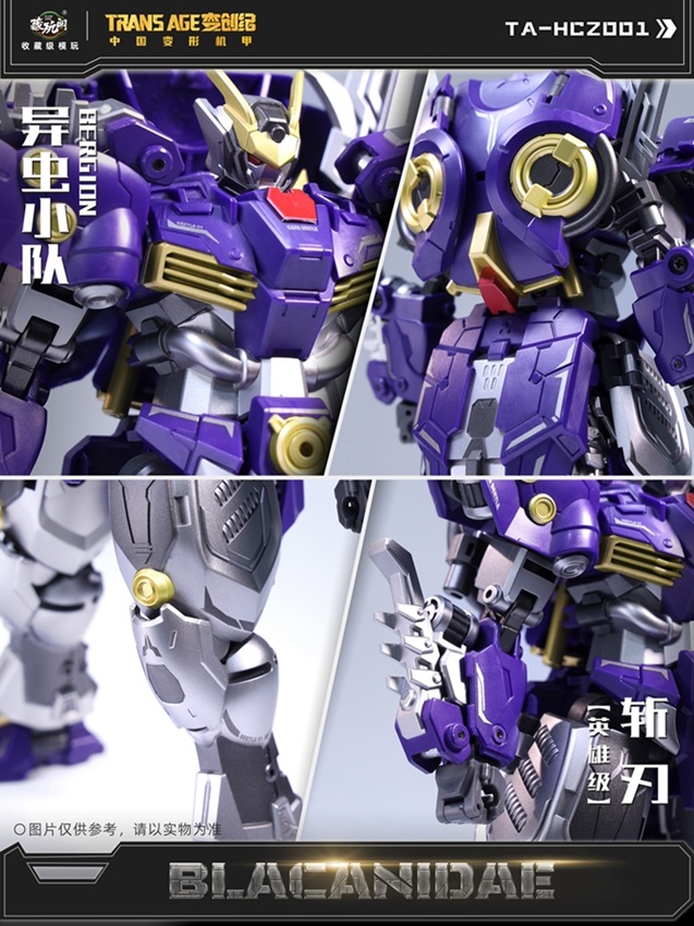 TA-HCZ001 Blacanidae Insect Squad Series | CANG-TOYS Trans Age