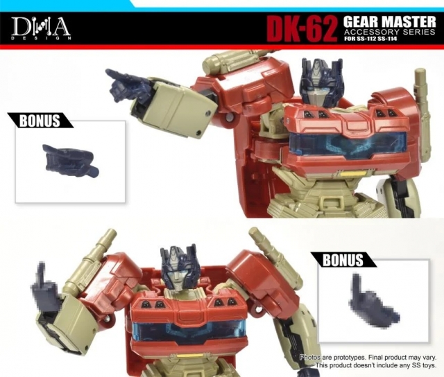 DK-62 Upgrade Kit for Transformers: One Deluxe SS-112 Optimus Prime and Deluxe SS-114 Megatron | Dna Design | Upgrade Kit