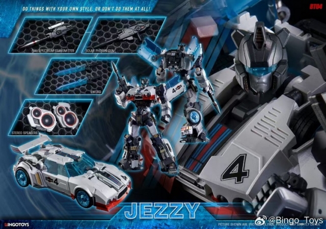 BT-07 Jezzy | BingoToys